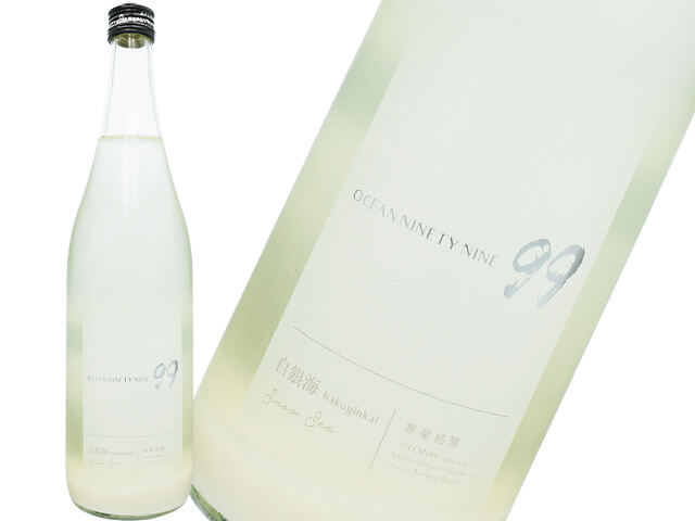 寒菊(かんきく) OCEAN99 白銀海 SnowSea にごり 生酒