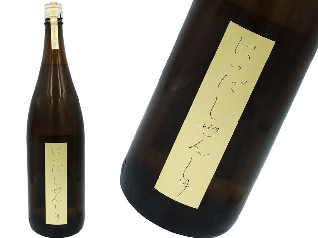 にいだしぜんしゅ　生もと　純米原酒　酵母無添加