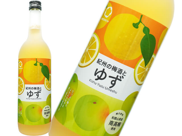 紀州の梅酒とゆず（テキスト付）