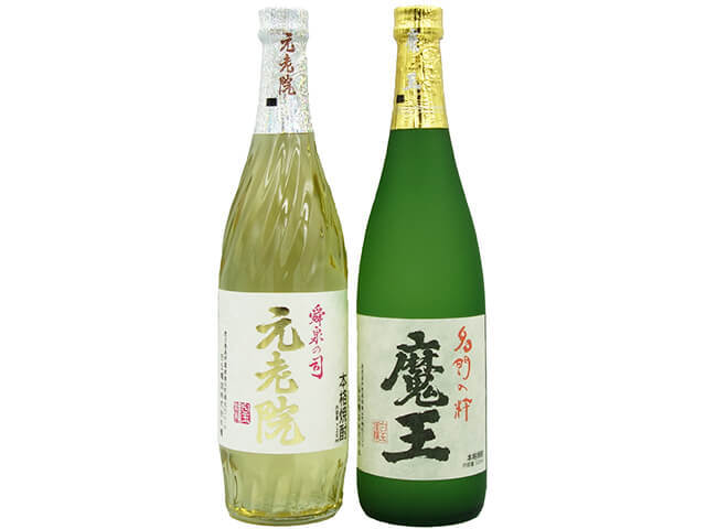 魔王元老院 セット