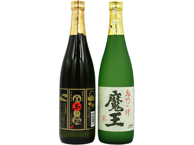 魔王 白玉 セット