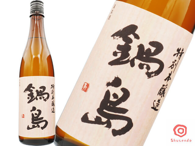 お客様の声 日本酒、海外ナチュラルワイン、日本ワインのネット通販は