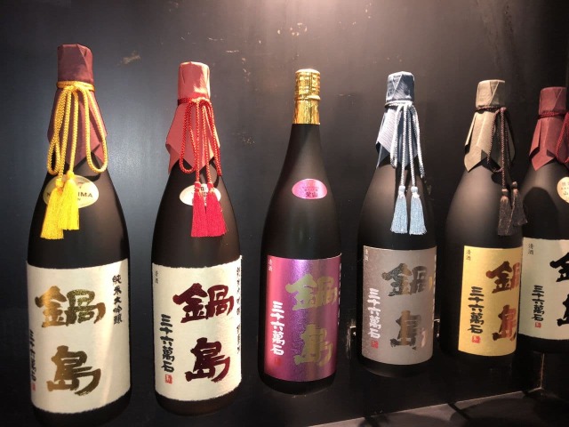鍋島（なべしま） ブラウンラベル 純米大吟醸CLASSIC 兵庫県特A