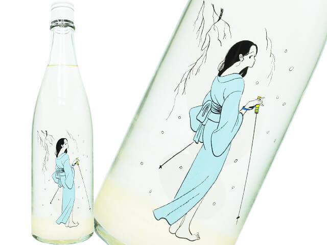 Ohmine 3grain / 大嶺3粒　冬のおとずれ　にごり　微発泡生酒