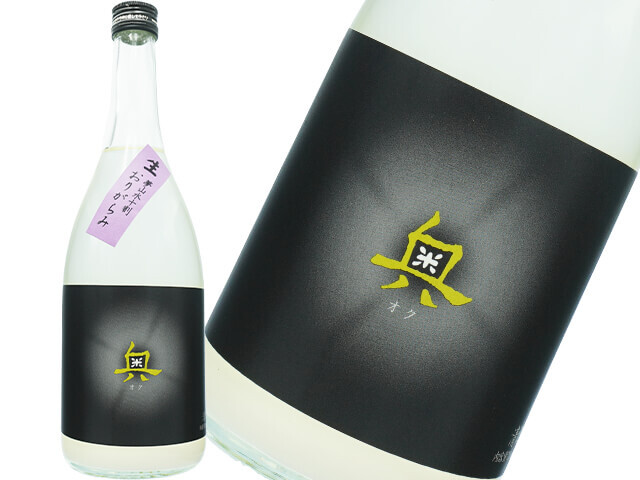 夢山水十割　奥（おく） 純米吟醸　おりがらみ　新酒生酒