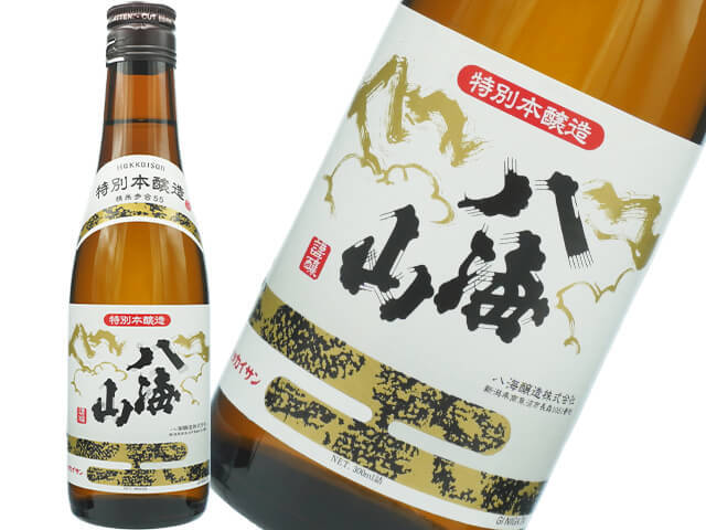 八海山（はっかいさん）　特別本醸造