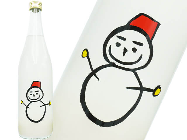 仙禽(せんきん) 雪だるま 生もと にごり酒 発泡生