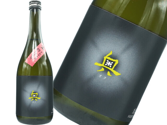 夢山水十割 奥(おく) 純米吟醸 赤ラベル 初しぼり生酒