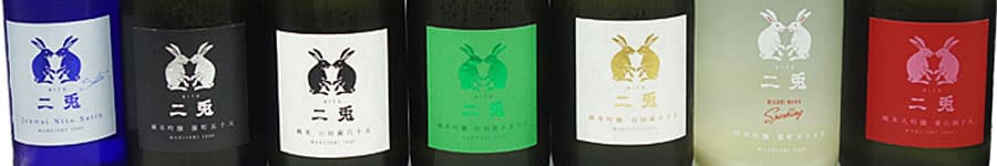 丸石醸造
