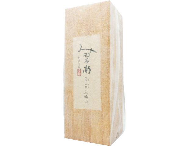 みむろ杉(みむろすぎ) 純米大吟醸 三輪山 袋しぼり (銀行振込のみ)