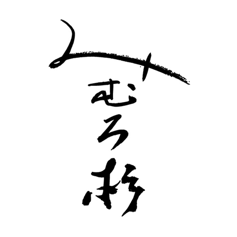 幻のプレミア酒リスト メインビジュアル