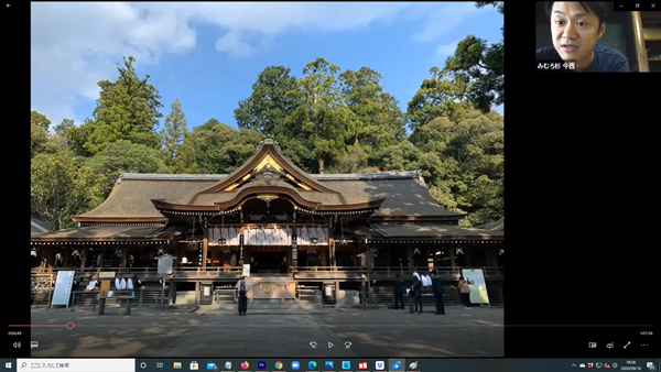 みむろ杉