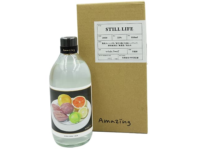 Amazing STILL LIFE 2020