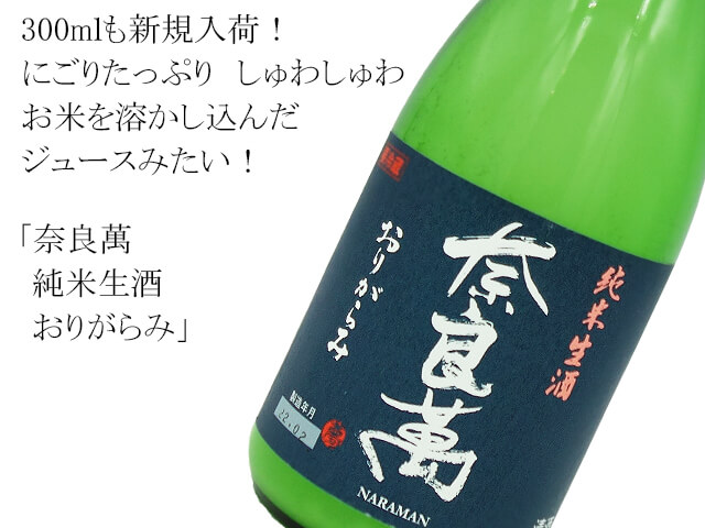 ◇キョーリツコーポレーション◇バイオリン◇V-10◇大阪兵庫京都奈良滋賀和歌山◇ 11月20日 明日の京都府・奈良県・和歌山県・滋賀県すろいべ情報 - 関西