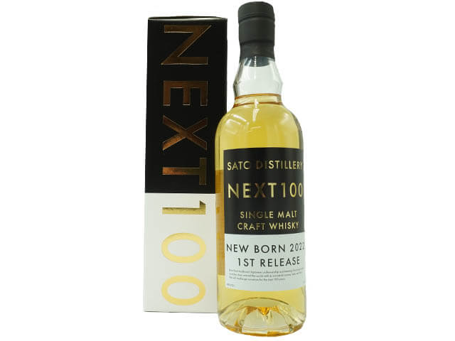 NEXT 100 ( ネクスト ハンドレッド ) NEW BORN 2022 1ST RELEASE2 700ml / 宮崎県 佐藤焼酎製造場