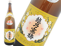 日本酒の歴史イメージ１０