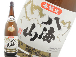 日本酒の歴史イメージ11