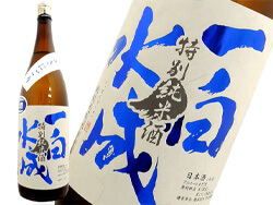 日本酒の歴史イメージ16