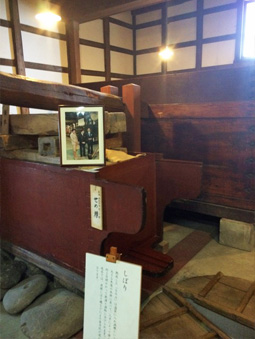 日本酒の歴史イメージ6