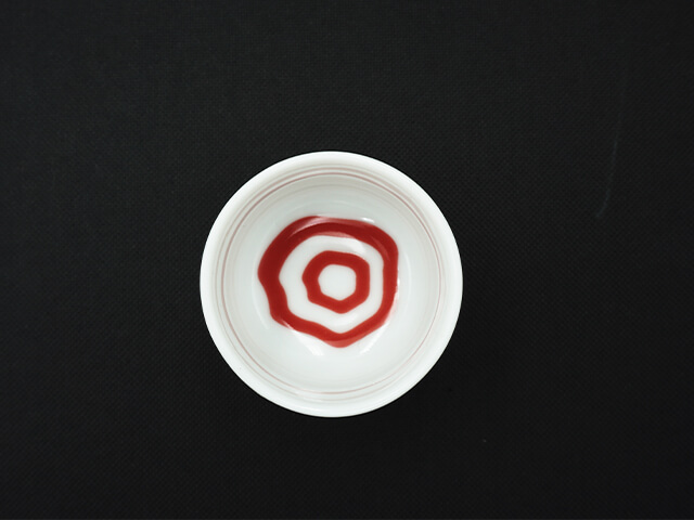 酒泉洞堀一オリジナルお猪口 2.5勺(約45ml)