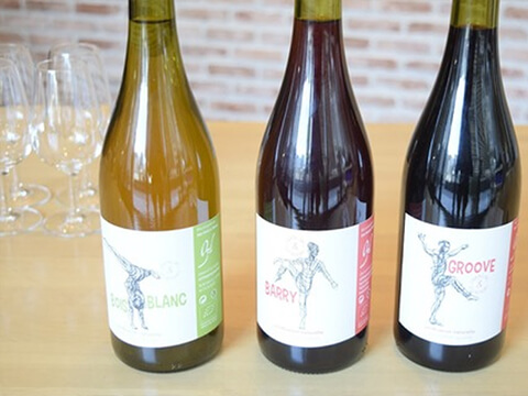 ドメーヌオジル　イメージ３