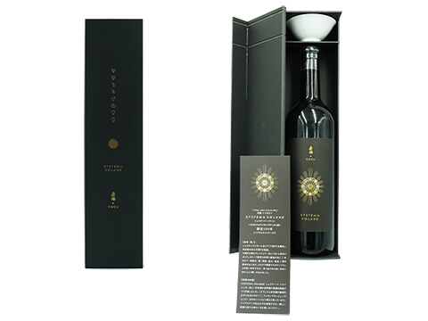 シュステーマソラーレイメージ