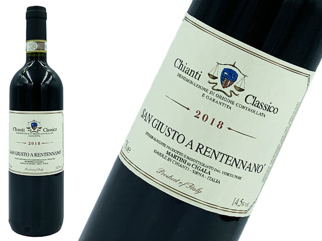 San Giusto a Rentennanoサン・ジュスト・ア・レンテンナーノ / Chianti Classico キャンティ・クラッシコ 2018