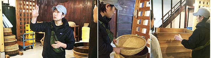 澤屋まつもと