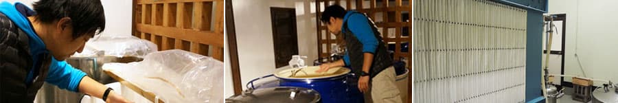澤屋まつもと