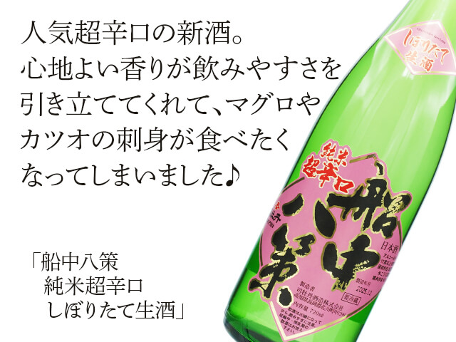 梵網経略布薩法則　新品 徳山暉純「梵字仏教美術展覧会」ーBONJI Buddhist Art Exhibitionsー