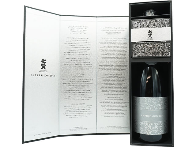 七賢（しちけん） SHICHIKEN SPARKLING SAKE EXPRESSION 2019 箱