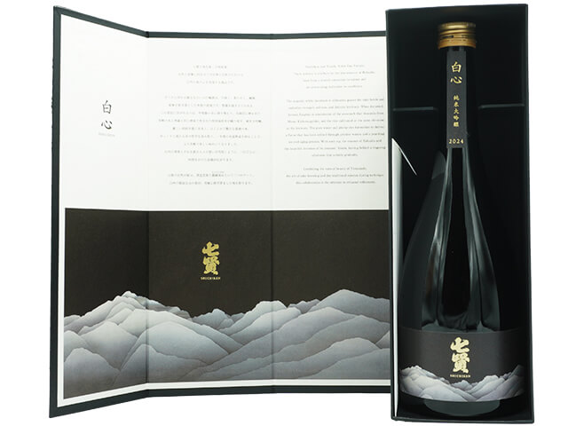 七賢（しちけん） 白心（はくしん） 純米大吟醸 2024 箱付 750ml