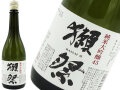 dassai-jundai45-yamadanishiki.jpg