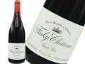 funkychateau-pinot-noir-