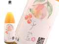 ももさくらんぼ ももとさくらんぼ｜cube box｜取扱商品｜最高級の紅茶『ムレスナ
