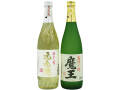ネット限定】芋焼酎 魔王・元老院 2本ギフトセット 贈答箱なし