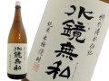 suikyomusi_01.jpg suikyomusi_01.jpg