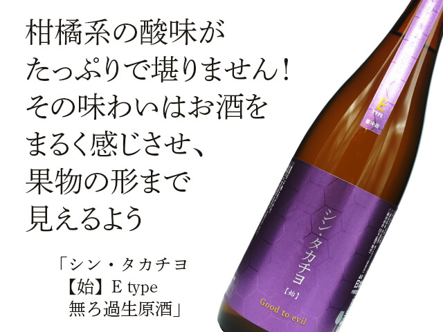 本べっ甲 しずく ペンダント ネックレス 水目蒔絵 (水杢模様