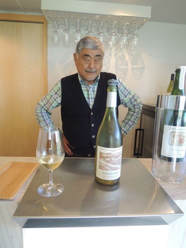 TAKIZAWA WINERY