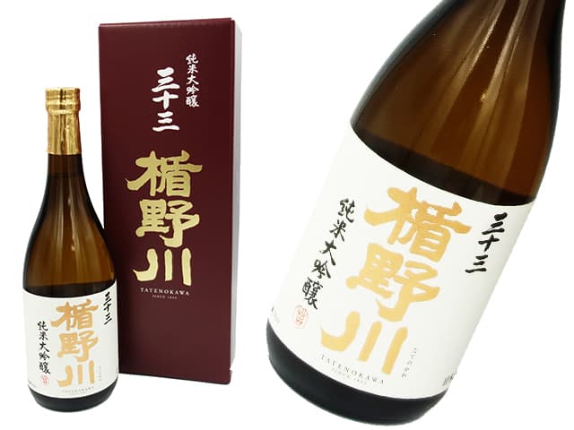 100%正規品 楯野川 純米大吟醸 主流 1800ml たてのかわ しゅりゅう お中元 夏ギフト materialworldblog.com
