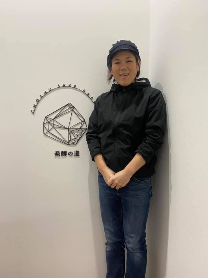 天美純米大吟醸 杜氏藤岡美樹