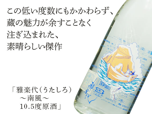 LaLan様 26日までお取り置き＊ LaLan様 26日までお取り置き＊ できひー様 専用 JJ☆様専用です \u203b10月5日まで