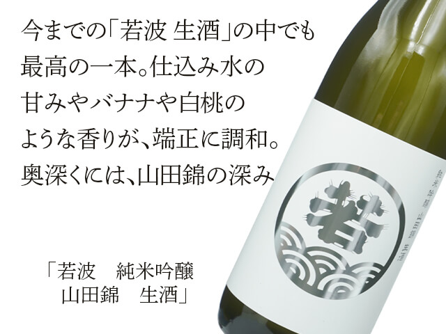 りみ 日向・大般若 thumb.png?height=720&quality=