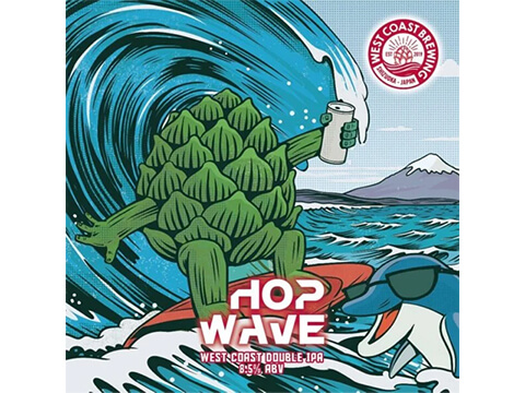 wcb hop wave　イメージ１