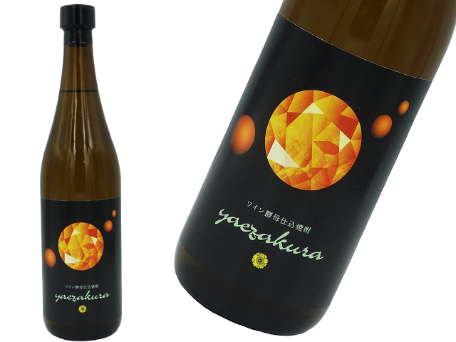 yaezakura　ワイン酵母仕込　芋焼酎　25度