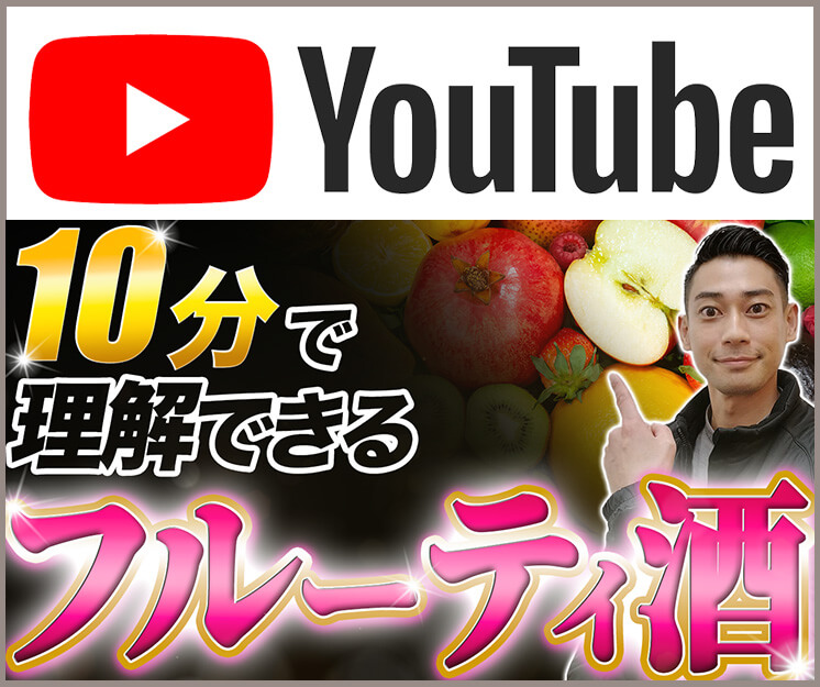 youtubeサイドバナー2025年4月